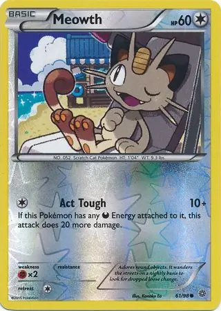 Meowth, catalogue front