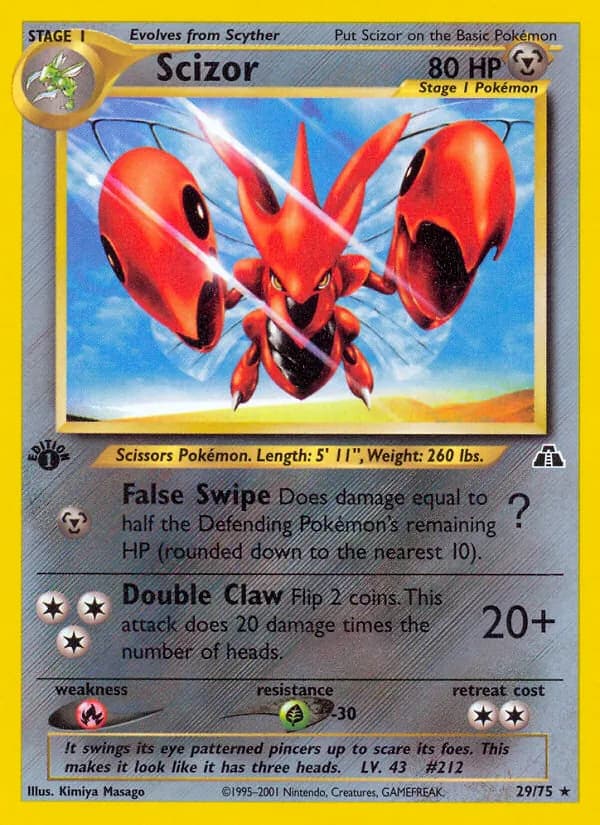 Scizor, catalogue front