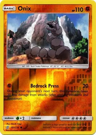 Onix, catalogue front