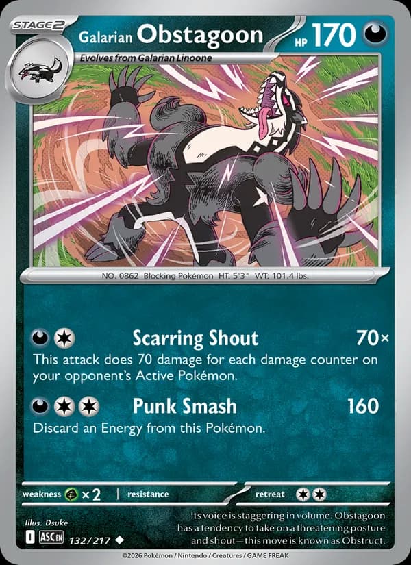 Galarian Obstagoon, catalogue front