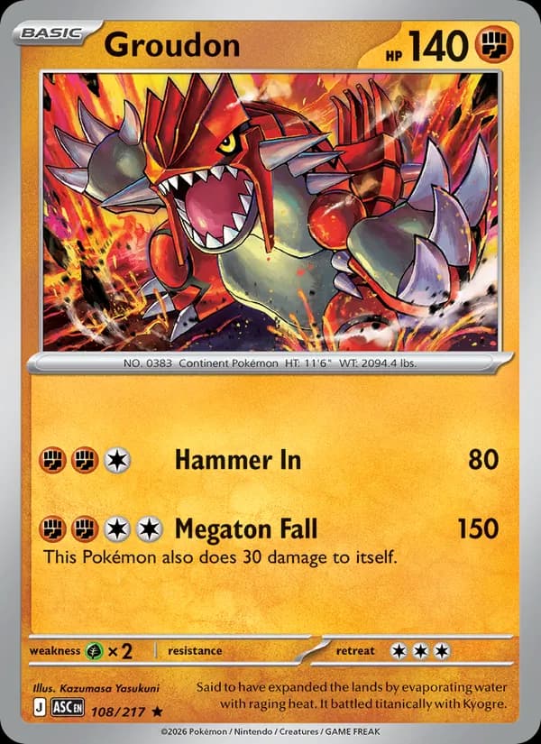 Groudon, catalogue front