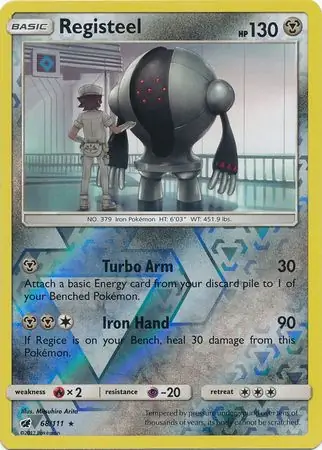 Registeel, catalogue front