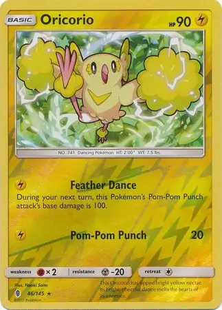 Oricorio, catalogue front