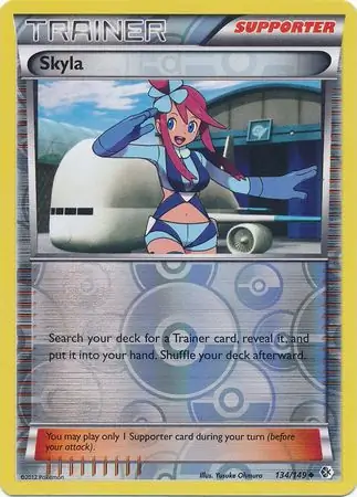 Skyla, catalogue front