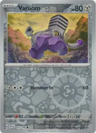Varoom, catalogue front
