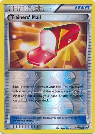 Trainers' Mail, catalogue front