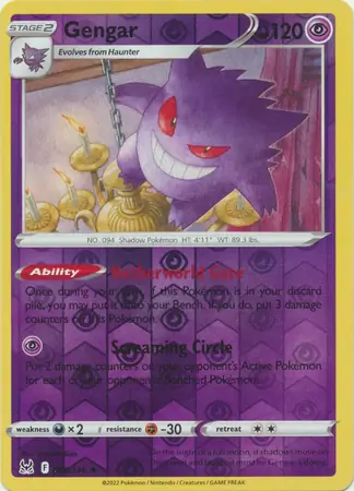 Gengar, catalogue front