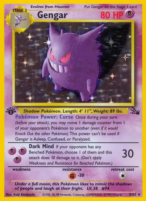 Gengar, catalogue front