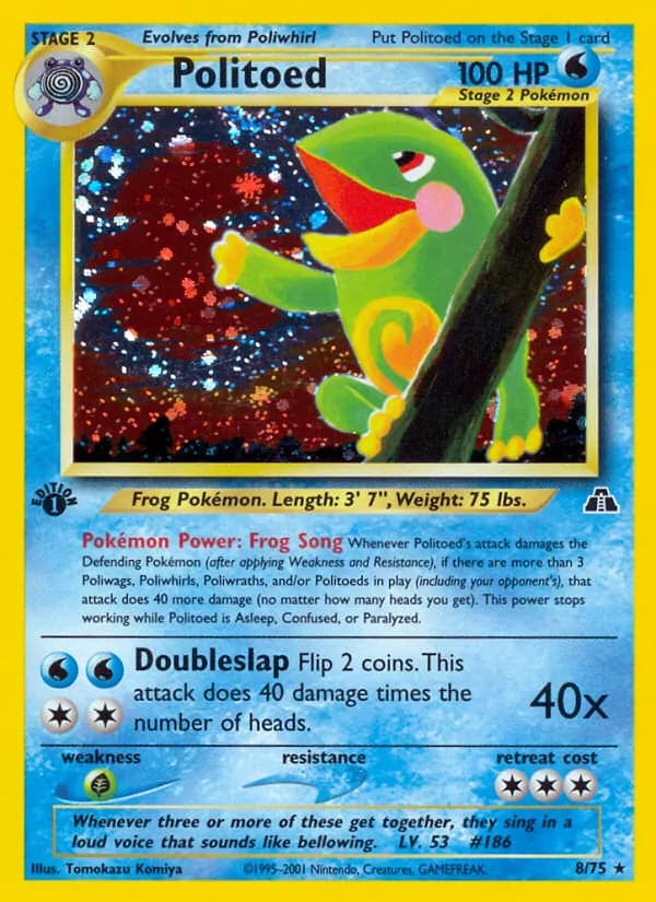 Politoed, catalogue front