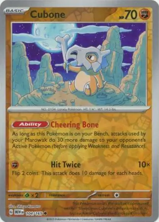 Cubone, catalogue front