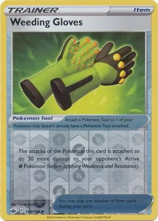 Weeding Gloves, catalogue front