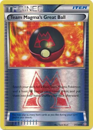 Team Magma's Great Ball, catalogue front