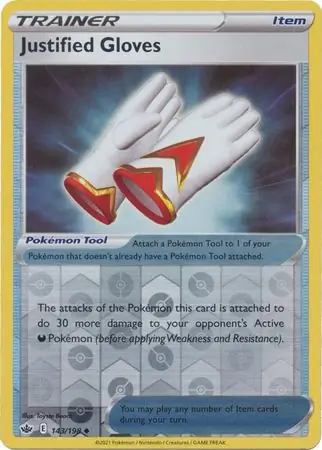 Justified Gloves, catalogue front