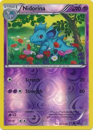 Nidorina, catalogue front