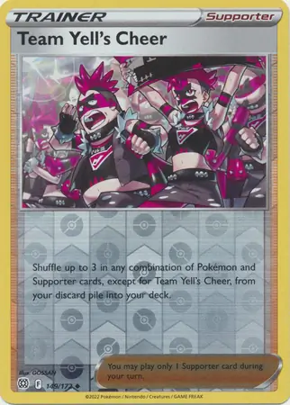 Team Yell's Cheer, catalogue front
