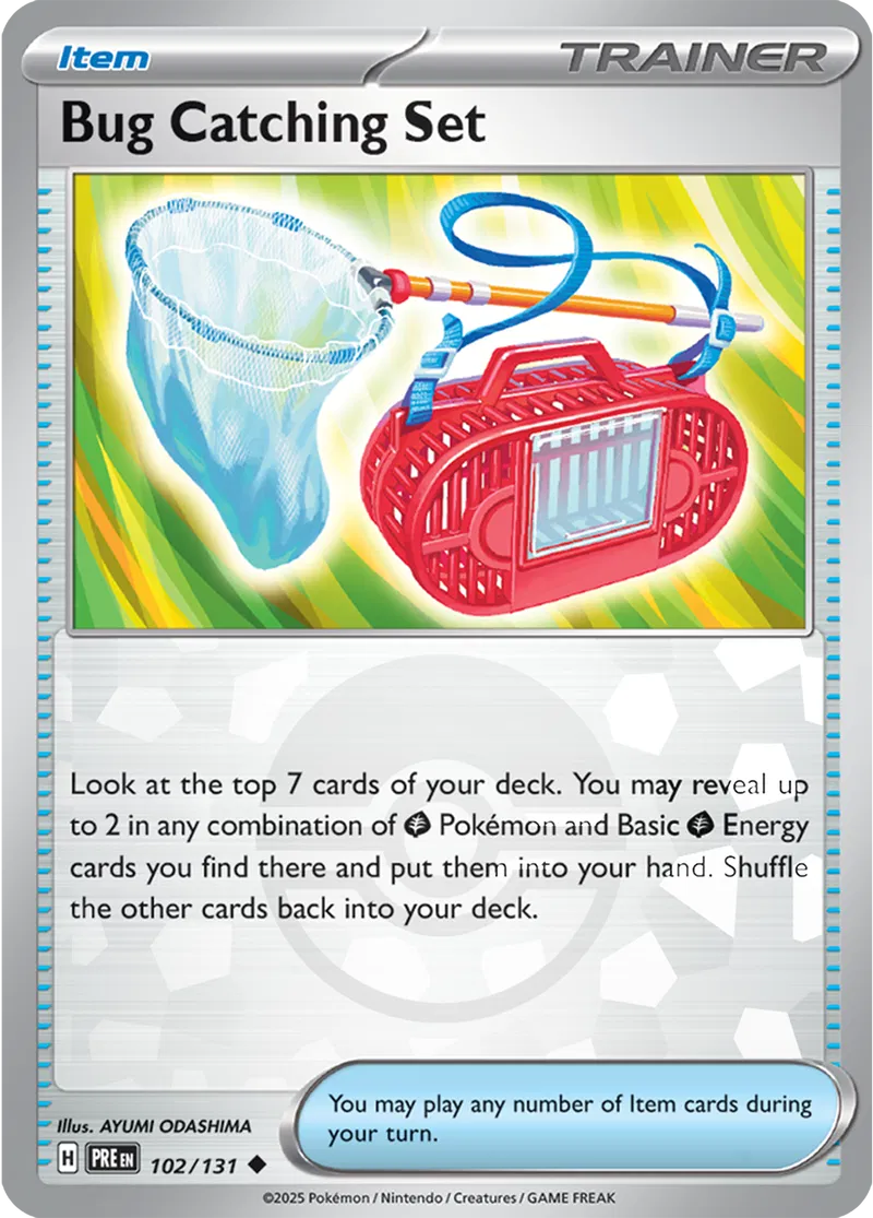 Bug Catching Set, catalogue front