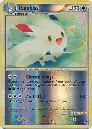 Togekiss, catalogue front