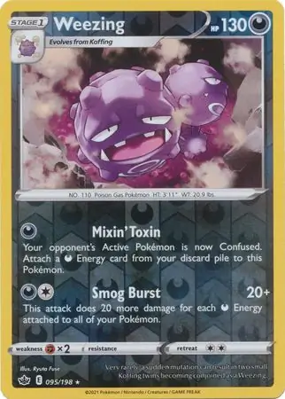 Weezing, catalogue front