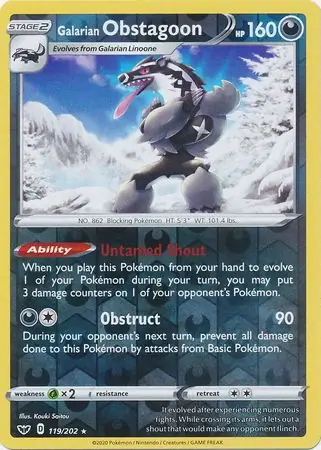 Galarian Obstagoon, catalogue front