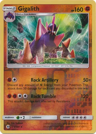 Gigalith, catalogue front