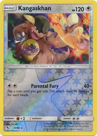 Kangaskhan, catalogue front