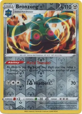 Bronzong, catalogue front