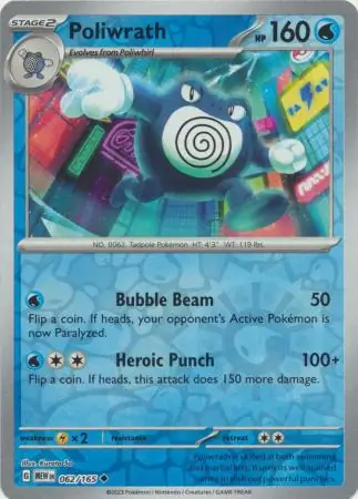 Poliwrath, catalogue front
