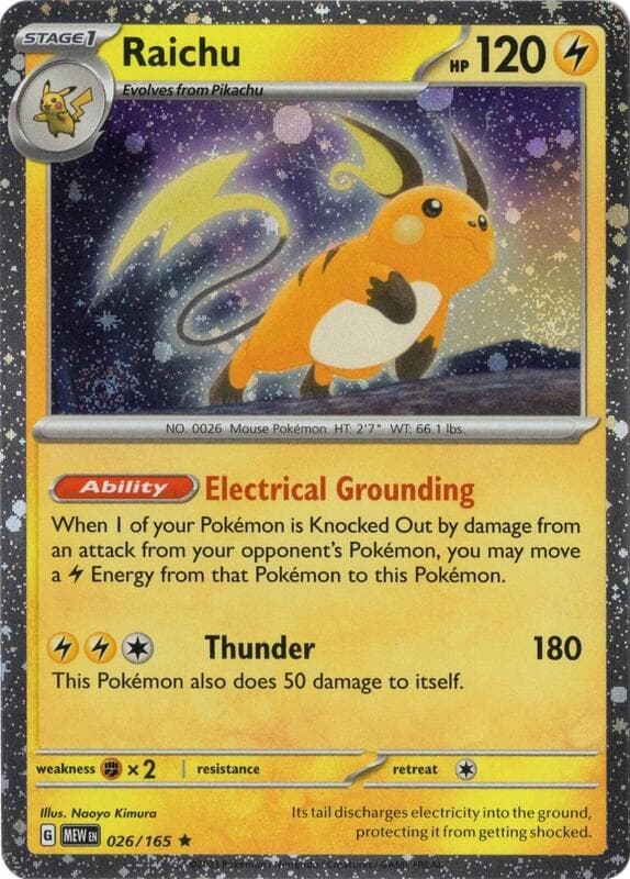Raichu, catalogue front