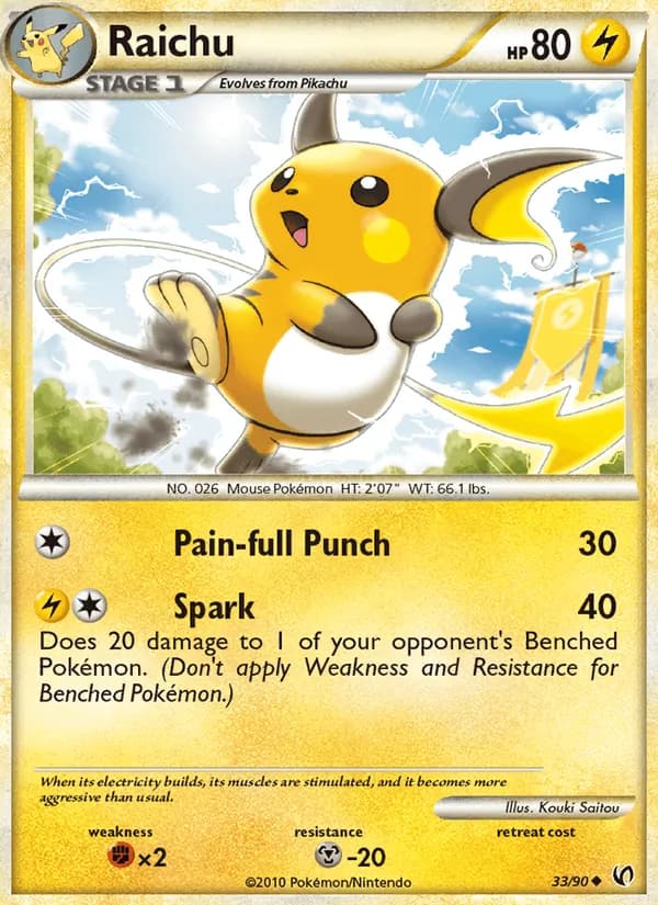 Raichu, catalogue front