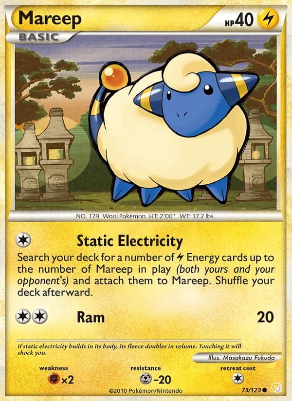 Mareep, catalogue front