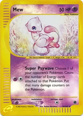 Mew, catalogue front