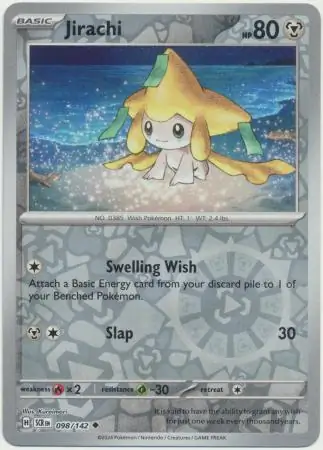 Jirachi, catalogue front