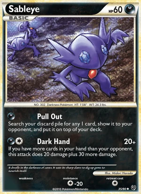 Sableye, catalogue front