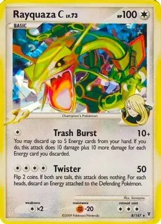 Rayquaza C, catalogue front