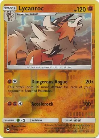 Lycanroc, catalogue front