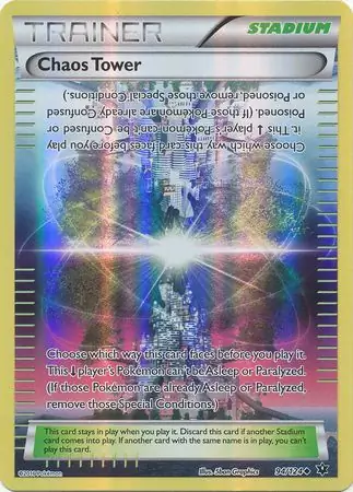 Chaos Tower, catalogue front