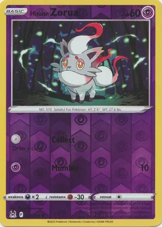 Hisuian Zorua, catalogue front