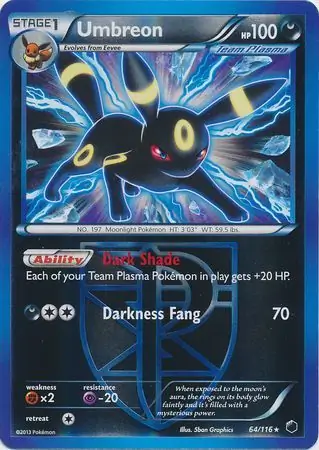 Umbreon, catalogue front