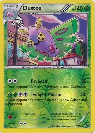 Dustox, catalogue front