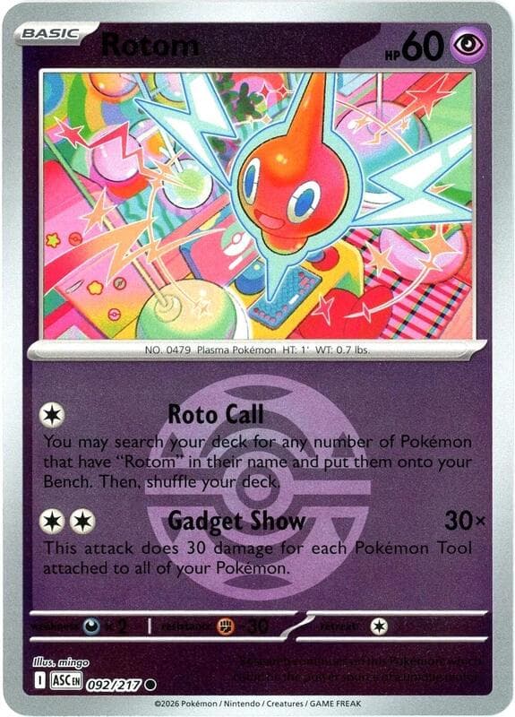 Rotom, catalogue front