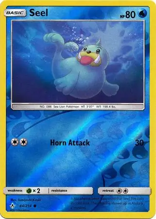 Seel, catalogue front