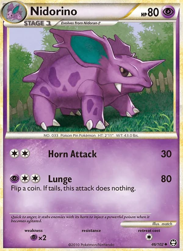Nidorino, catalogue front