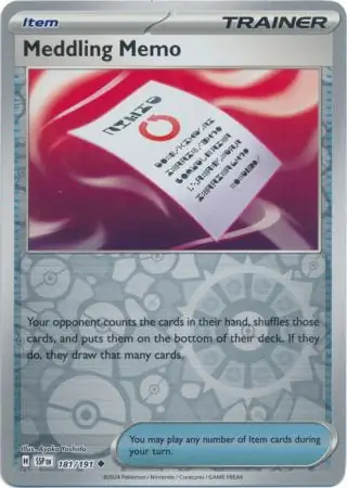 Meddling Memo, catalogue front