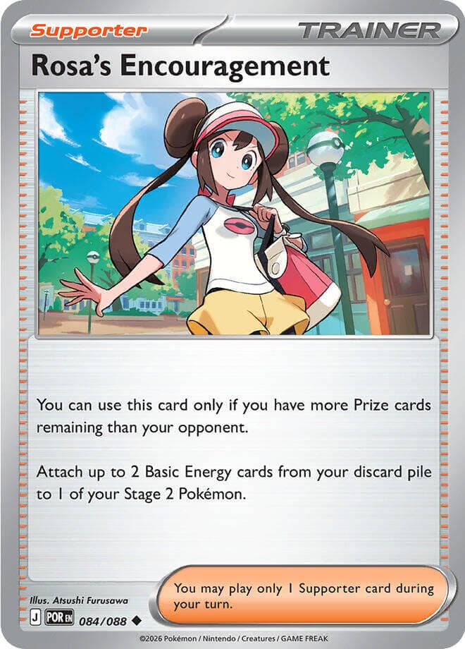 Rosa's Encouragement, catalogue front