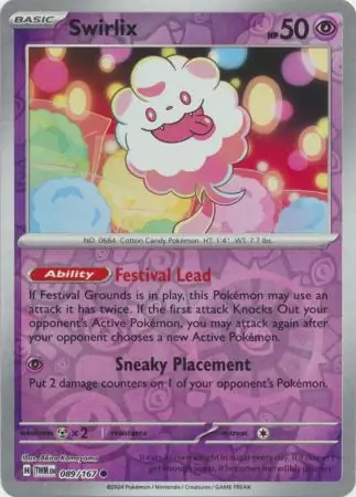 Swirlix, catalogue front