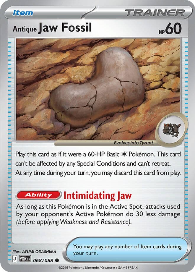 Antique Jaw Fossil, catalogue front