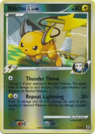 Raichu GL, catalogue front