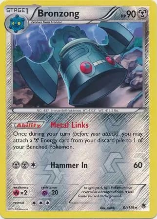 Bronzong, catalogue front