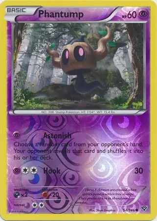 Phantump, catalogue front