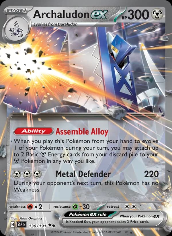 Archaludon ex, catalogue front